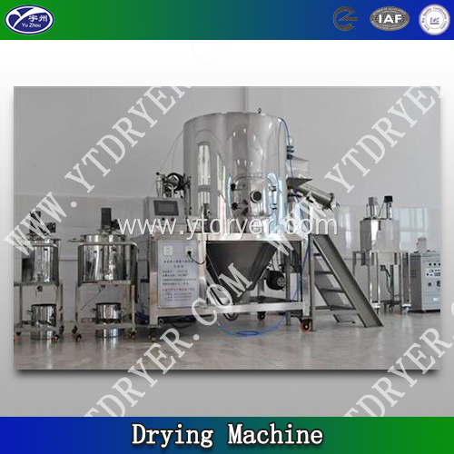 centrifugal spray power drying machine of cupric hydroxide